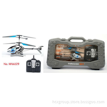 R/C Toys: RC Helicopter (with 2.4G, 66129)